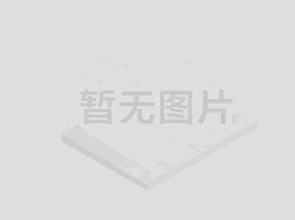 滑板場建設清單讓每個細節(jié)都完美